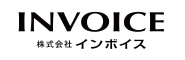 株式会社インボイス