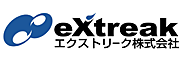 エクストリーク株式会社